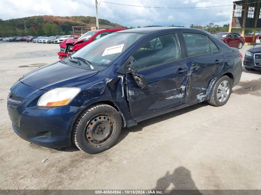 2007 Toyota Yaris VIN: JTDBT923471052005 Lot: 40584904