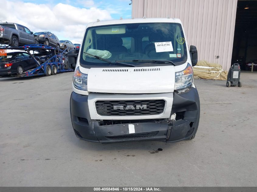 2019 Ram Promaster 1500 Low Roof 136 Wb VIN: 3C6TRVAG9KE530724 Lot: 40584946