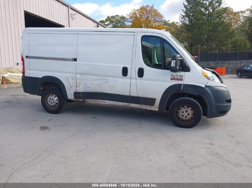 2019 Ram Promaster 1500 Low Roof 136 Wb VIN: 3C6TRVAG9KE530724 Lot: 40584946