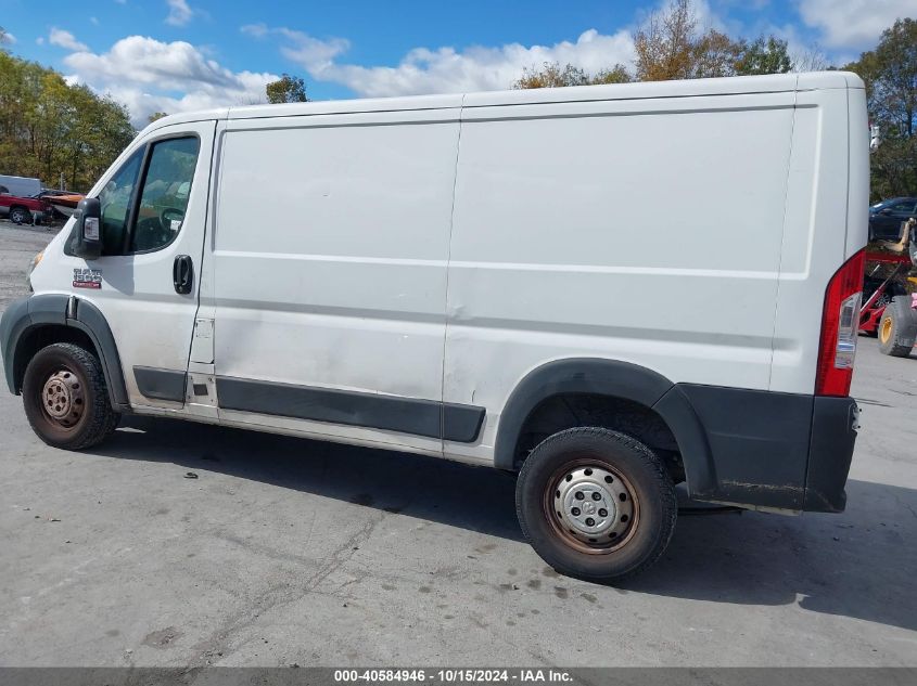 2019 Ram Promaster 1500 Low Roof 136 Wb VIN: 3C6TRVAG9KE530724 Lot: 40584946