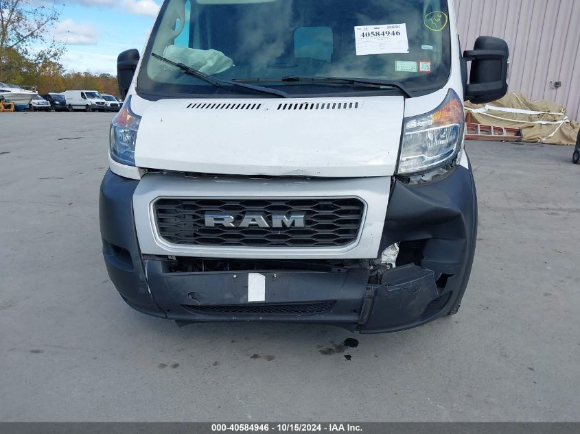 2019 Ram Promaster 1500 Low Roof 136 Wb VIN: 3C6TRVAG9KE530724 Lot: 40584946