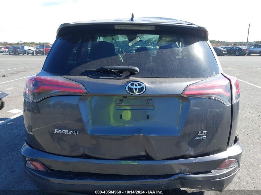 2017 Toyota Rav4 Le VIN: JTMBFREVXHJ713638 Lot: 40584968