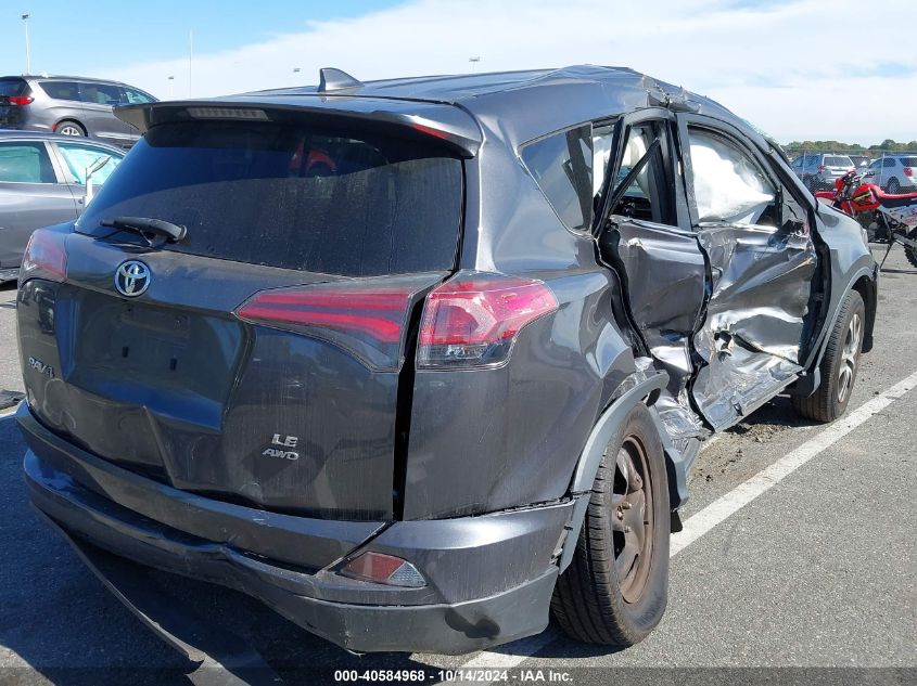 2017 Toyota Rav4 Le VIN: JTMBFREVXHJ713638 Lot: 40584968