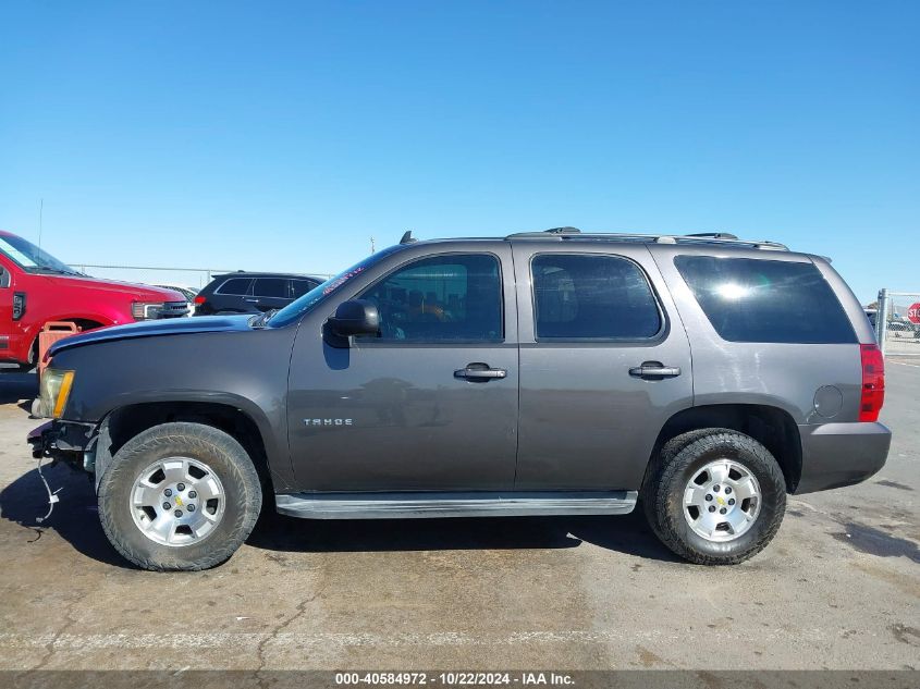 2010 Chevrolet Tahoe Lt VIN: 1GNUKBE07AR148599 Lot: 40584972