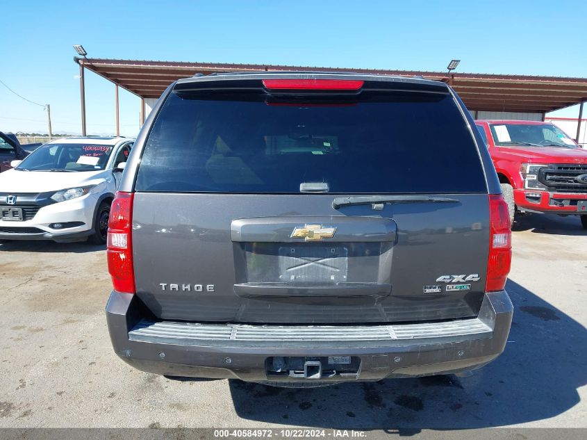 2010 Chevrolet Tahoe Lt VIN: 1GNUKBE07AR148599 Lot: 40584972