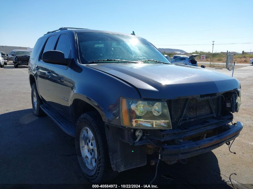 2010 Chevrolet Tahoe Lt VIN: 1GNUKBE07AR148599 Lot: 40584972