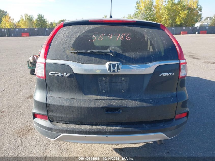 VIN 2HKRM4H53GH647153 2016 HONDA CR-V no.16