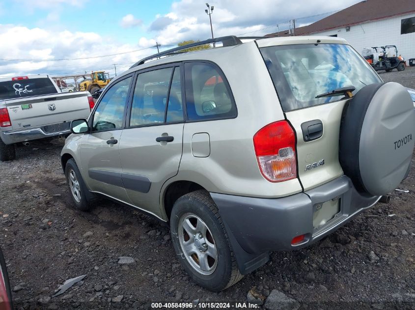 2002 Toyota Rav4 VIN: JTEGH20V520077086 Lot: 40584996