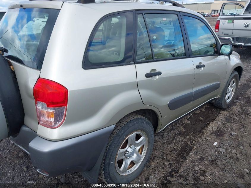 2002 Toyota Rav4 VIN: JTEGH20V520077086 Lot: 40584996