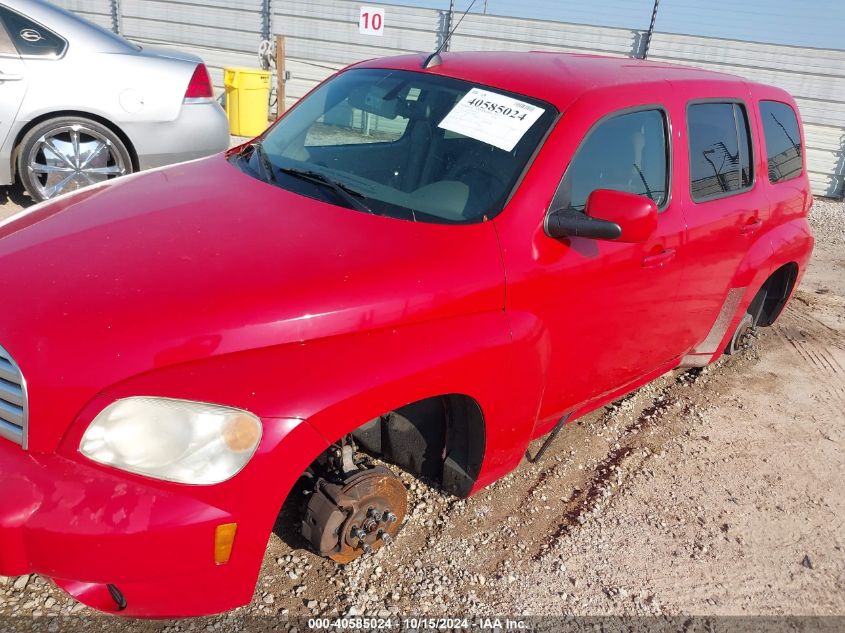 2010 Chevrolet Hhr Lt VIN: 3GNBABDB4AS628836 Lot: 40585024