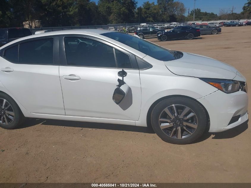 2020 Nissan Versa Sv Xtronic Cvt VIN: 3N1CN8EV7LL813248 Lot: 40585041