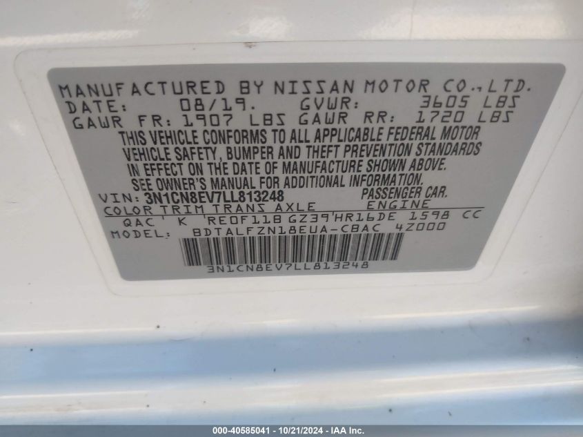 2020 Nissan Versa Sv Xtronic Cvt VIN: 3N1CN8EV7LL813248 Lot: 40585041