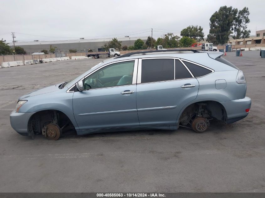 2008 Lexus Rx 400H VIN: JTJHW31U882062585 Lot: 40585063