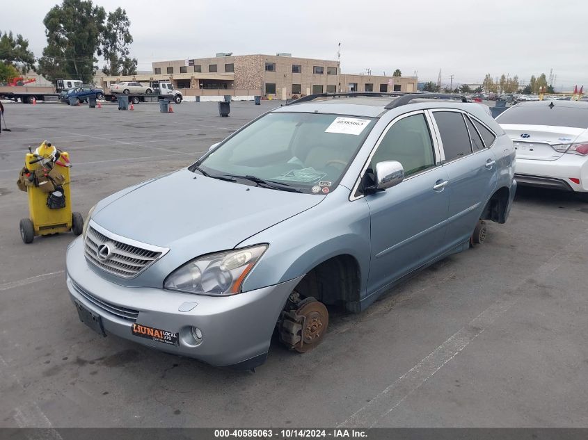 2008 Lexus Rx 400H VIN: JTJHW31U882062585 Lot: 40585063