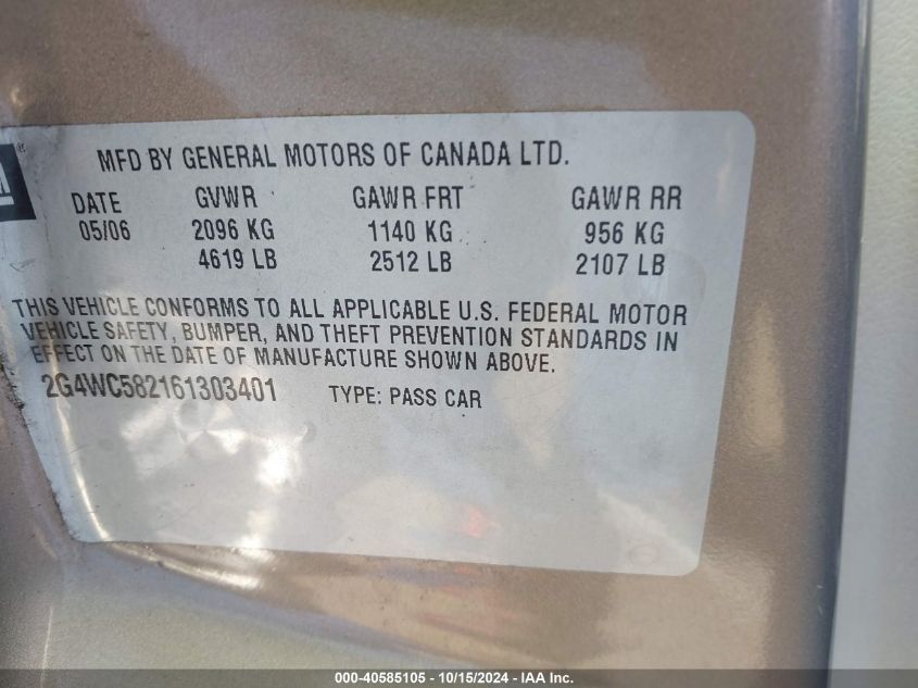 2006 Buick Lacrosse Cx VIN: 2G4WC582161303401 Lot: 40585105