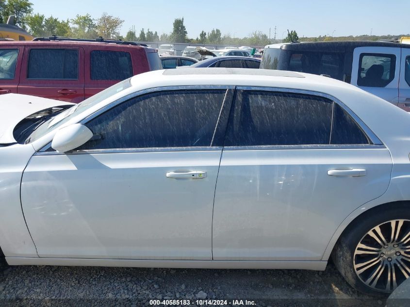 2013 Chrysler 300 S VIN: 2C3CCABG4DH697103 Lot: 40585183