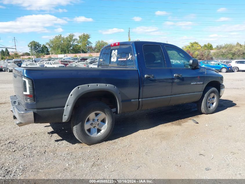 2002 Dodge Ram 1500 St VIN: 1D7HU18Z92S598179 Lot: 40585223