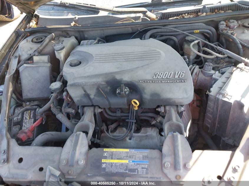 2G1WU58RX79214081 2007 Chevrolet Impala Ltz