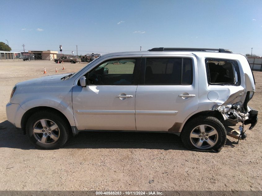 2009 Honda Pilot Ex VIN: 5FNYF38459B023122 Lot: 40585283