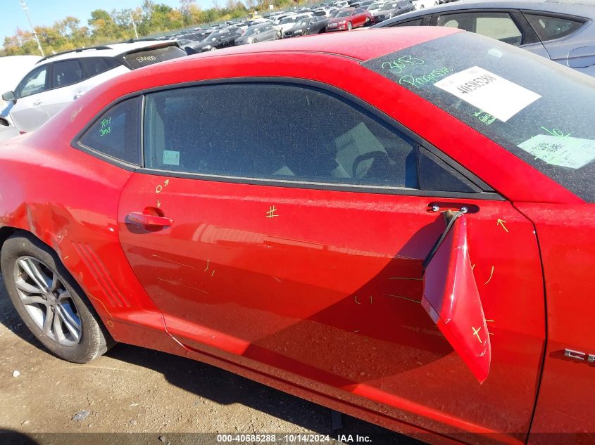 2014 Chevrolet Camaro 2Ls VIN: 2G1FA1E36E9169638 Lot: 40585288