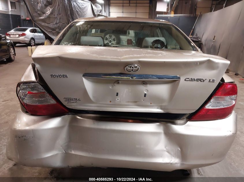 2003 Toyota Camry Le VIN: 4T1BE32K33U122886 Lot: 40585293