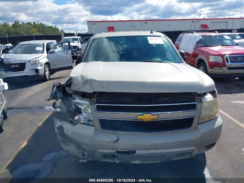 2007 Chevrolet Avalanche 1500 Ls/Lt/Ltz VIN: 3GNFK12367G298388 Lot: 40585295