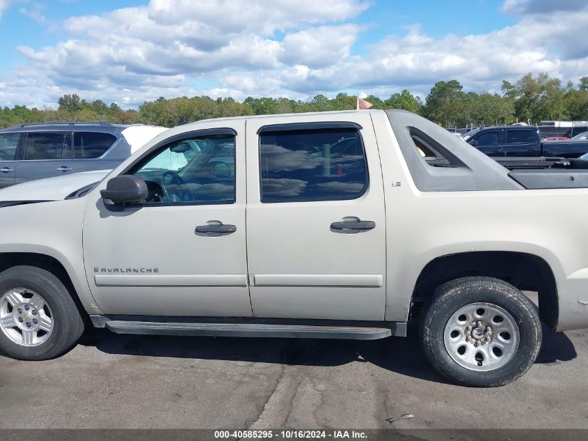 2007 Chevrolet Avalanche 1500 Ls/Lt/Ltz VIN: 3GNFK12367G298388 Lot: 40585295