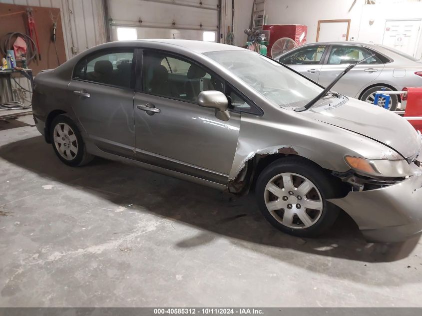 1HGFA16508L016114 2008 Honda Civic Lx