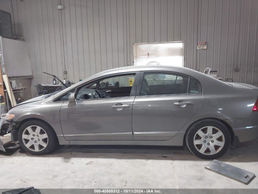 1HGFA16508L016114 2008 Honda Civic Lx