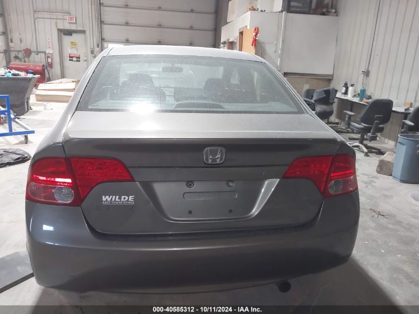 1HGFA16508L016114 2008 Honda Civic Lx