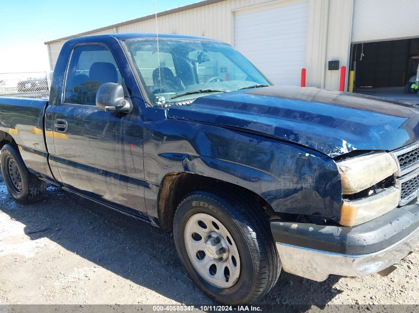 3GCEC14X87G234015 2007 Chevrolet Silverado C1500 Classic