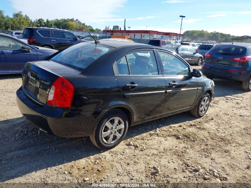 2009 Hyundai Accent Gls VIN: KMHCN46C89U295079 Lot: 40585367