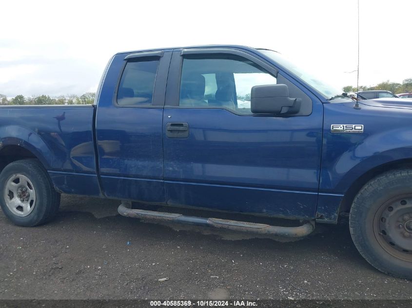 2007 Ford F-150 Lariat/Stx/Xl/Xlt VIN: 1FTPX12V37FB17927 Lot: 40585369