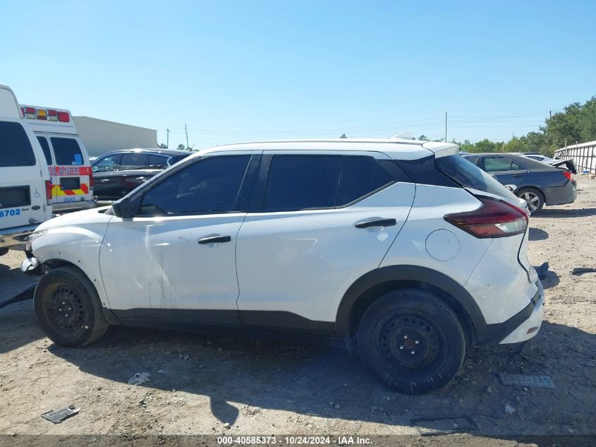 2022 Nissan Kicks S Xtronic Cvt VIN: 3N1CP5BVXNL488272 Lot: 40585373