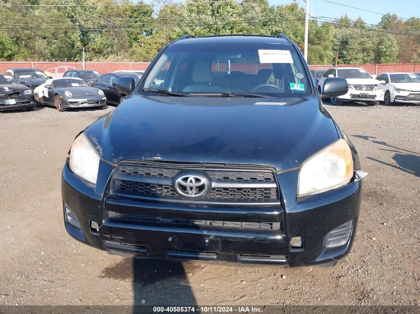 JTMBF33V19D001664 2009 Toyota Rav4