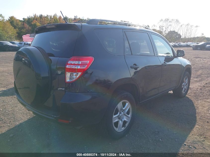 JTMBF33V19D001664 2009 Toyota Rav4