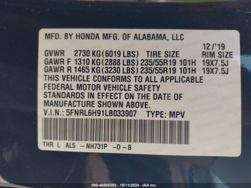 2020 Honda Odyssey Elite VIN: 5FNRL6H91LB033907 Lot: 40585393