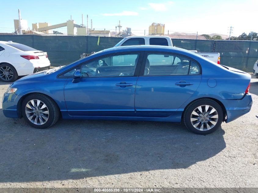 2009 Honda Civic Ex VIN: 19XFA168X9E001963 Lot: 40585398