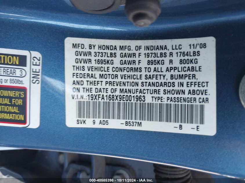 2009 Honda Civic Ex VIN: 19XFA168X9E001963 Lot: 40585398