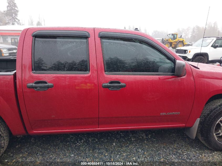 2004 Chevrolet Colorado Ls VIN: 1GCCS136148153538 Lot: 40585411