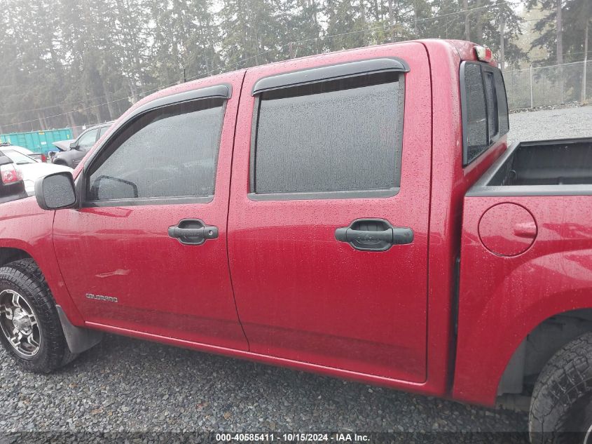 2004 Chevrolet Colorado Ls VIN: 1GCCS136148153538 Lot: 40585411