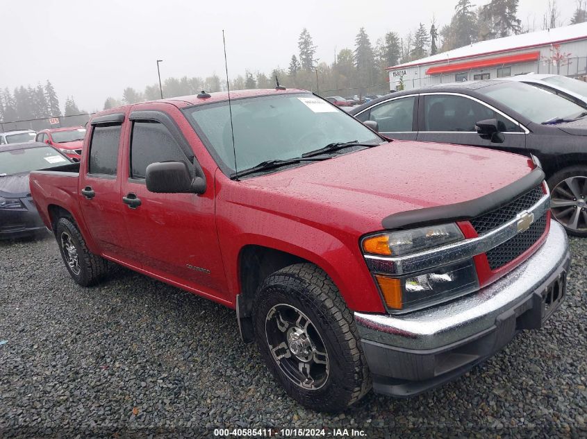 2004 Chevrolet Colorado Ls VIN: 1GCCS136148153538 Lot: 40585411