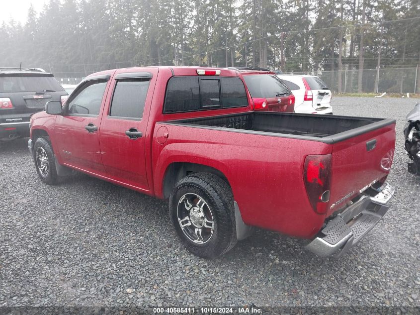 2004 Chevrolet Colorado Ls VIN: 1GCCS136148153538 Lot: 40585411