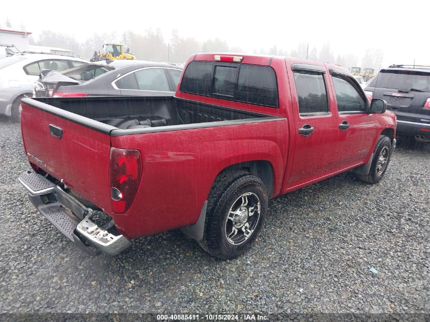 2004 Chevrolet Colorado Ls VIN: 1GCCS136148153538 Lot: 40585411