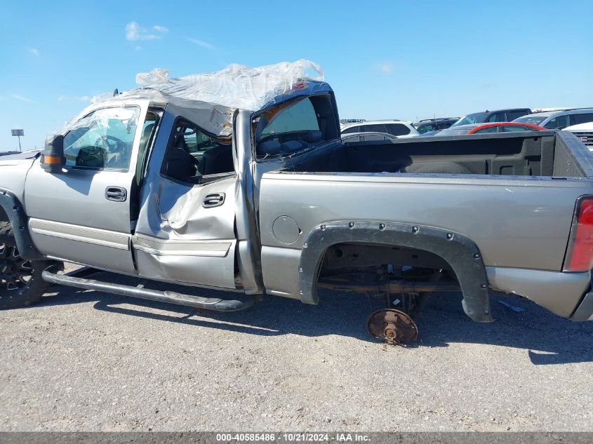 2006 Chevrolet Silverado 1500 VIN: 2GCEC13Z261329633 Lot: 40585486