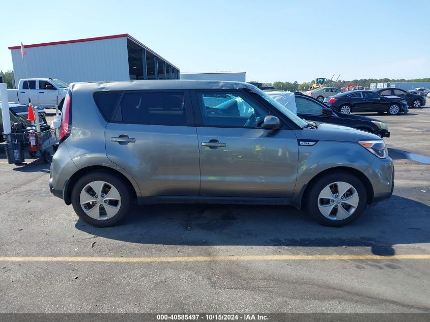 2016 Kia Soul VIN: KNDJN2A21G7404606 Lot: 40585497