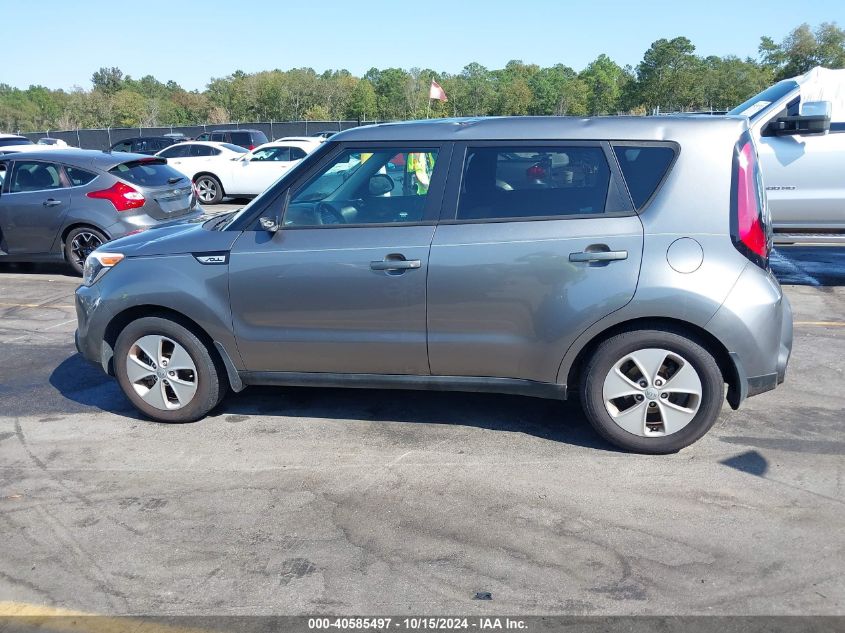 2016 Kia Soul VIN: KNDJN2A21G7404606 Lot: 40585497