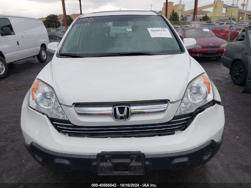 2008 Honda Cr-V Ex-L VIN: JHLRE48748C074133 Lot: 40585542