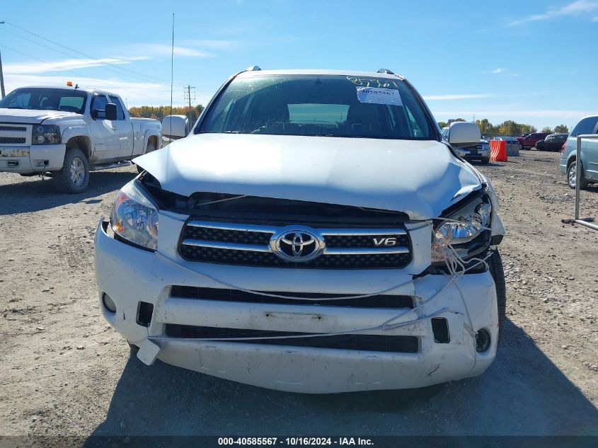 2007 Toyota Rav4 Limited V6 VIN: JTMBK31VX75037813 Lot: 40585567