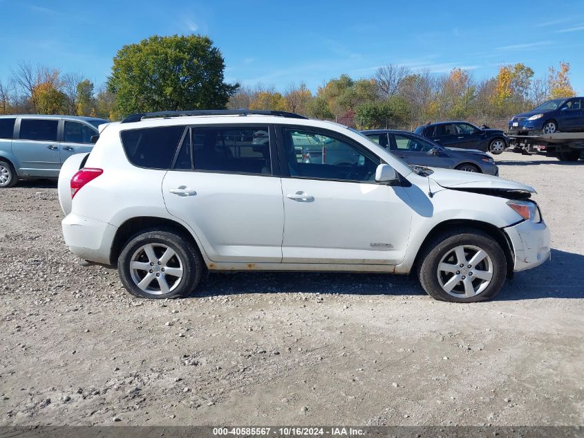 2007 Toyota Rav4 Limited V6 VIN: JTMBK31VX75037813 Lot: 40585567